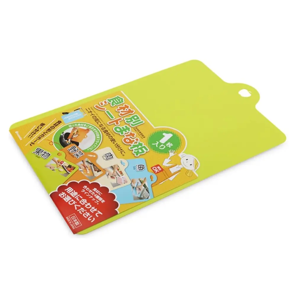 Thớt Nhựa, Plastic Chopping Board (240 x 382 x 1mm) - INOMATA
