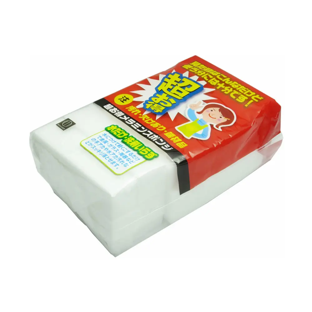 Mút Chùi Kỳ Diệu, Magic Sponge Erasers, 10 Cái - KOKUBO