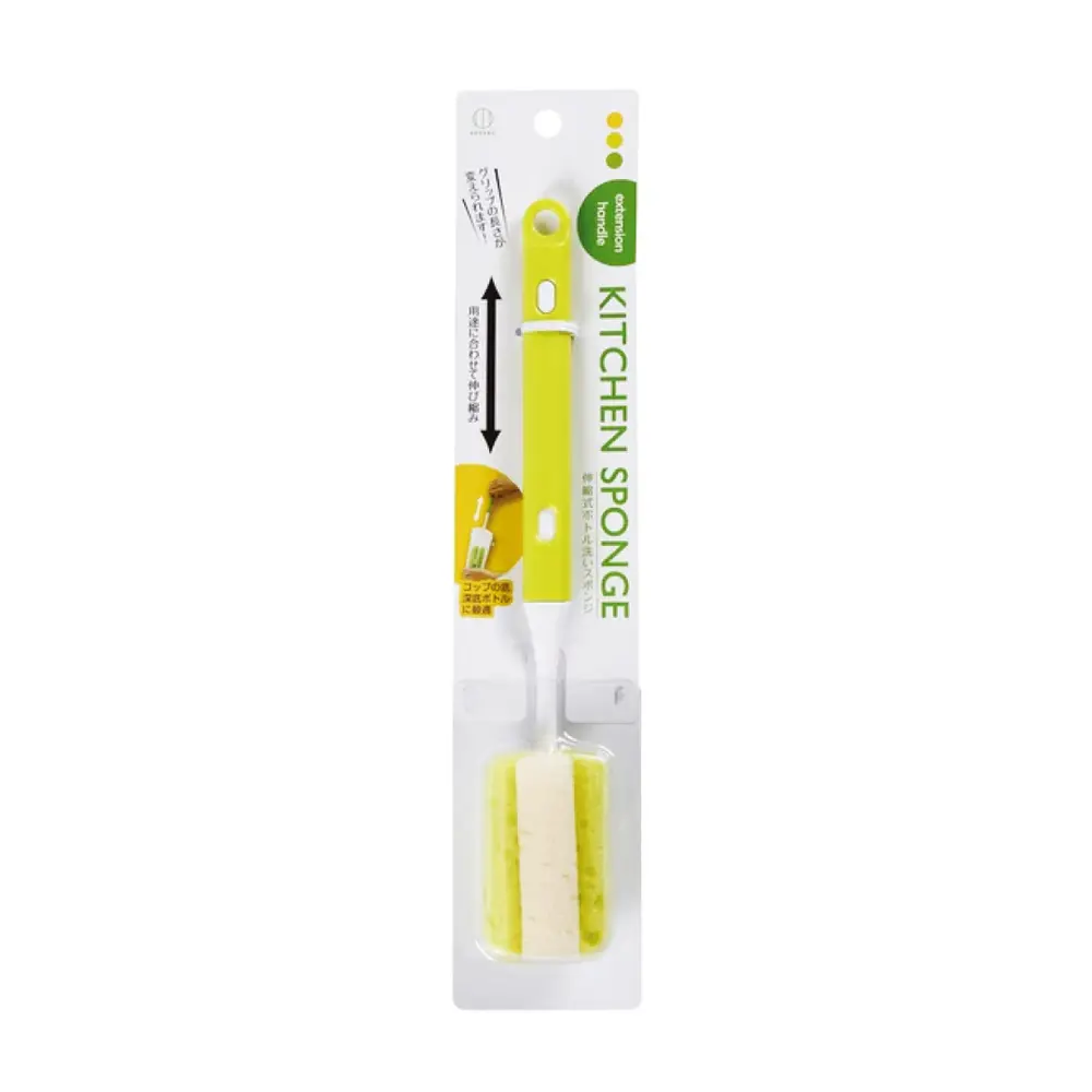 Cây Chùi Rửa Bình & Ly, Tách, Telescopic Bottle-Washing Sponge with Adjustable Handle - KOKUBO