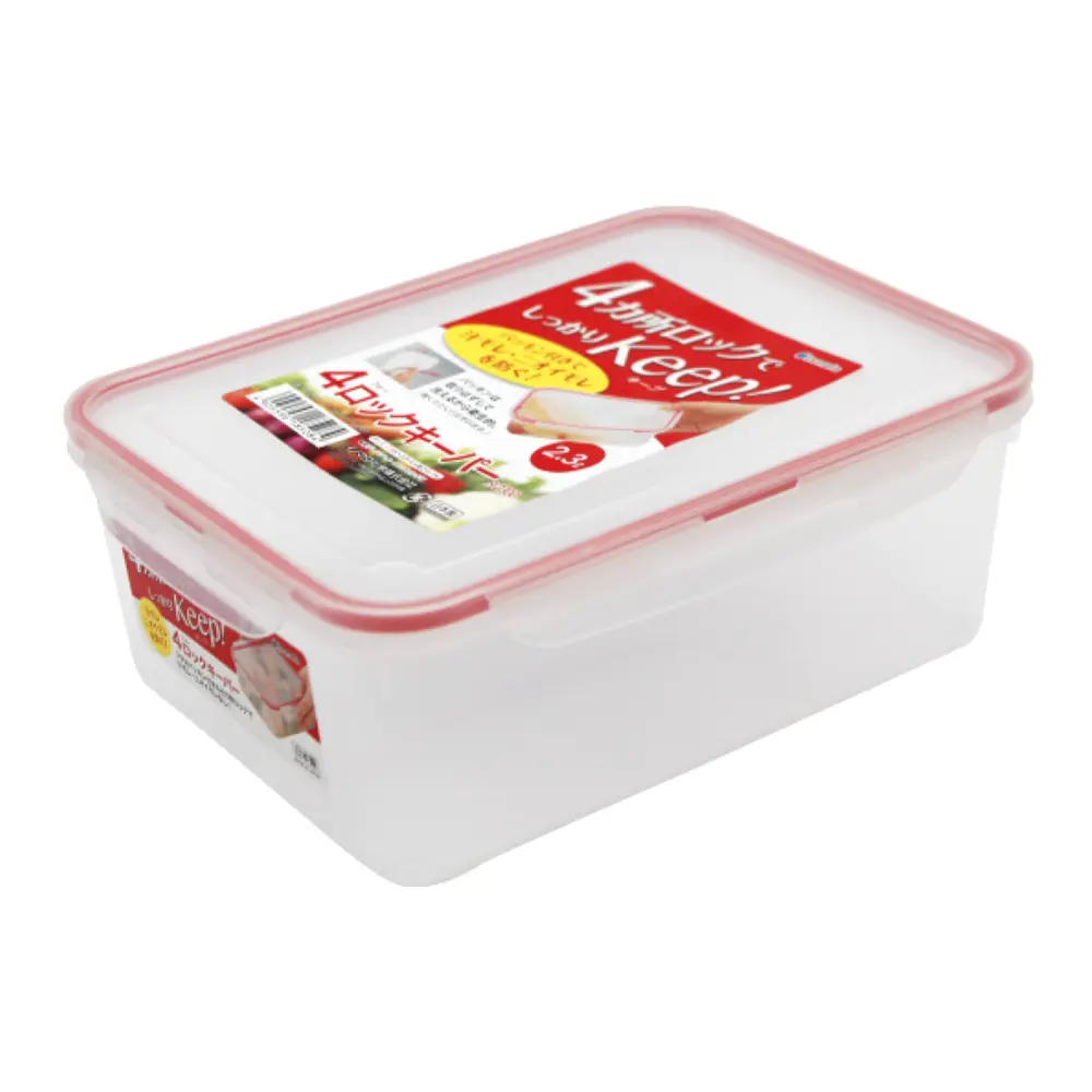 Hộp Nhựa Đựng Thực Phẩm Khóa Chặt, Airtight Plastic Food Storage Container, 2.3L (17.5 x 23.4 x 8.7cm) - INOMATA
