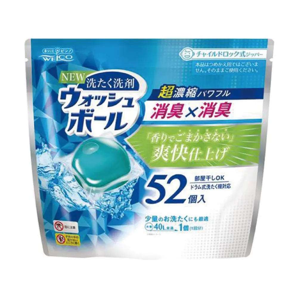 Viên Gel Giặt Đậm Đặc Kháng Khuẩn & Khử Mùi, Antibacterial & Deodorizing Laundry Detergent Pods, 52 Viên (484g) - WELCO