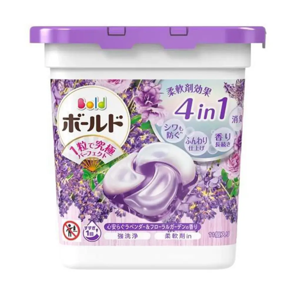 Viên Giặt Xả Hoa Tím,  4 in 1 Laundry Detergent Pods, Purple Flowers, 11 Viên (199g) - P & G