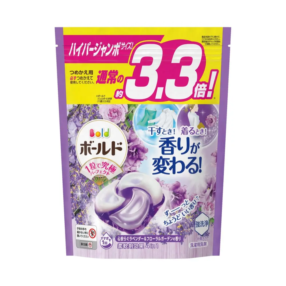 Viên Giặt Xả Hoa Tím,  4 in 1 Laundry Detergent Pods, Purple Flowers, 36 Viên (653g) - P & G