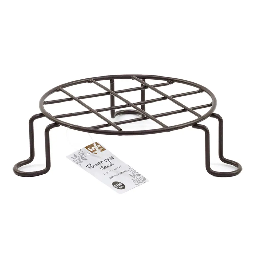 Đế Lót Chậu Hoa, Flower Vase Stand (160mm) - SERIA