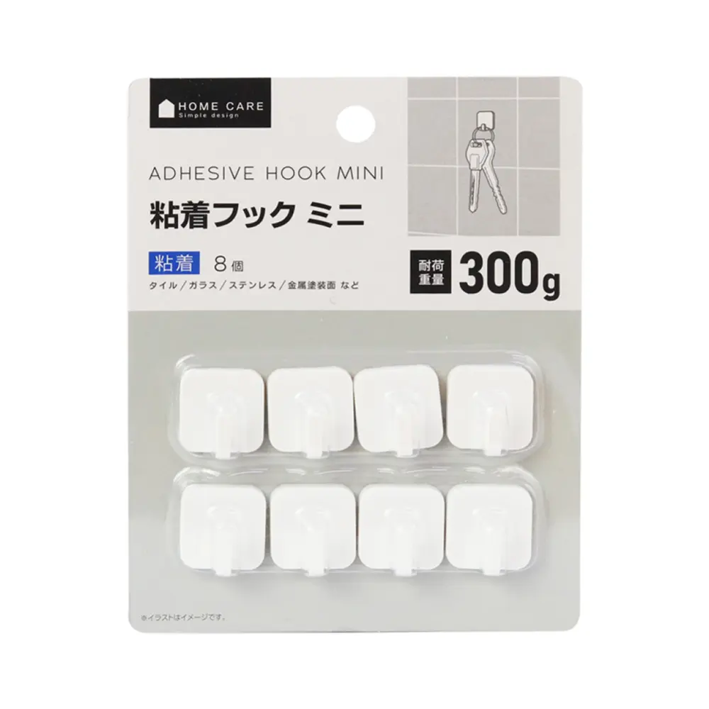 Móc Dán Treo Tường, Adhesive Hook Mini, 300g, 8 Cái (20 x 20 x 12mm) - WATER LIGHT