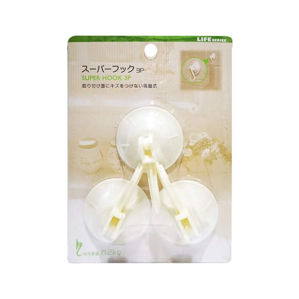 Móc Treo Hút Chân Không, Super Hook, Suction Type, 2kg, 3 Cái - SERIA