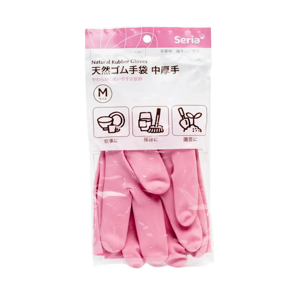 Bao Tay Cao Su Chống khuẩn Loại Dày, Natural Rubber Gloves, Size M, 1 Cặp (30cm) - SERIA