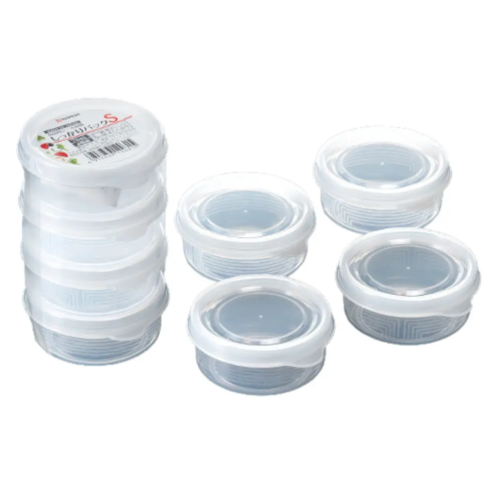 Bộ Hộp Nhựa Tròn Đựng Thực Phẩm, Food Storage Container Set, 4 Cái, 70ml (70 x 31mm) - NAKAYA