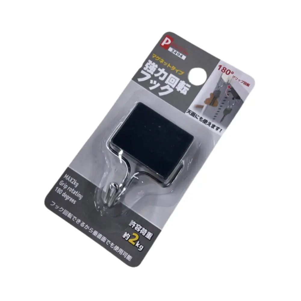 Móc Treo Gắn Nam Châm, Swing Magnet Hook with Grip Rotating 180 Degrees, 2kg (55 x 42 x 25mm) - PONY