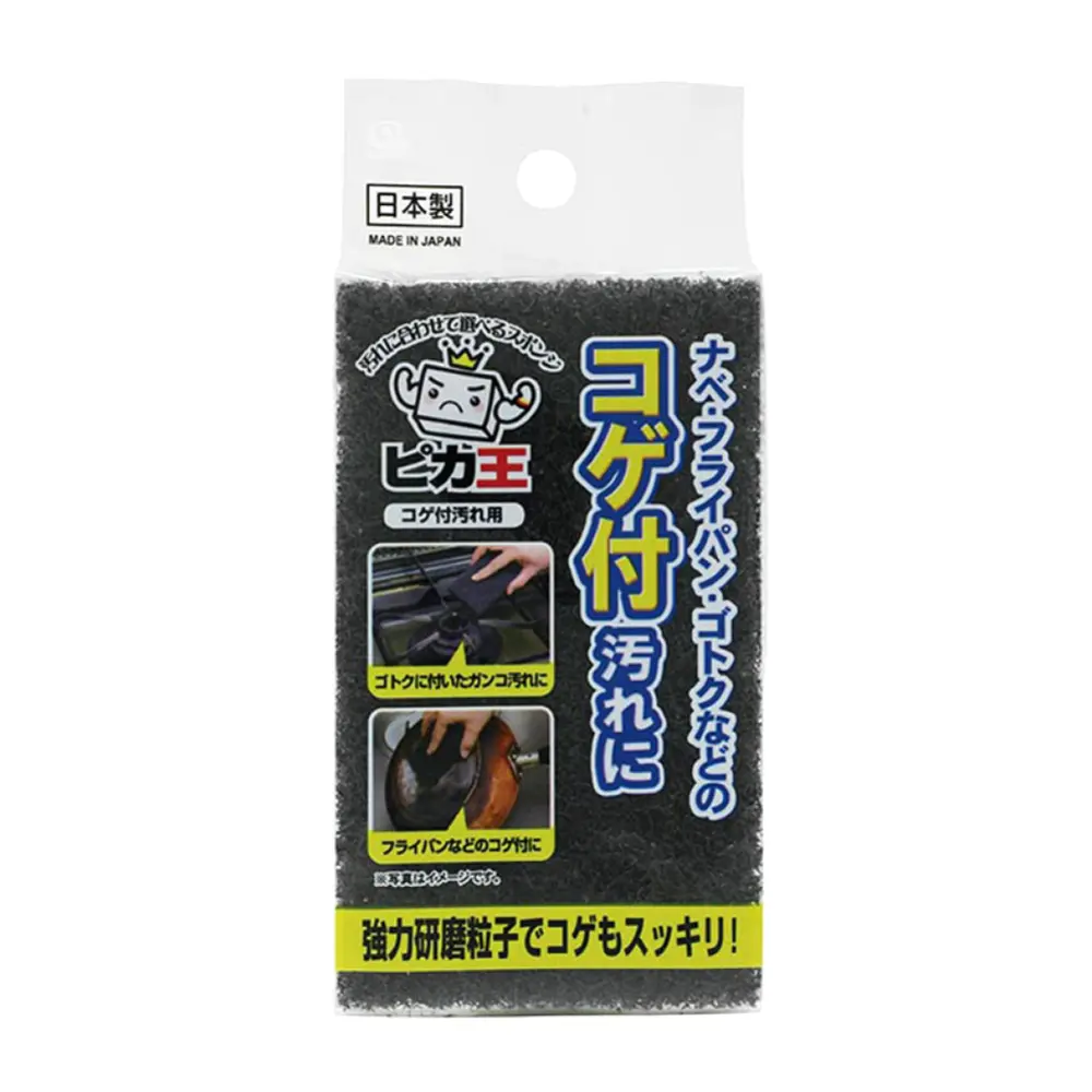 Mút Chùi Rửa Vết Bẩn Cứng Đầu Nhà Bếp, Scouring Pad, Tough Burnt Stain Remover - WISE