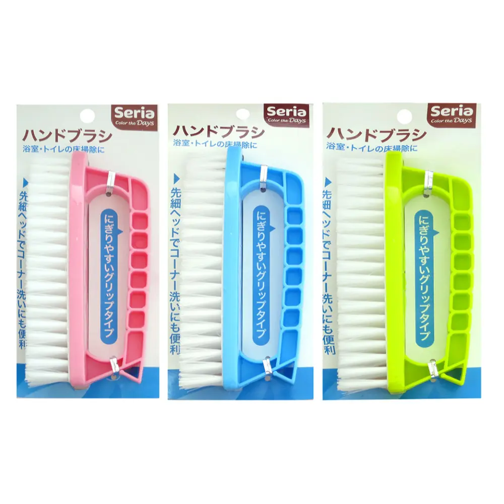 Bàn Chải Chà Nhà Tắm, Hand Brush for Cleaning, Multi Colour - SERIA