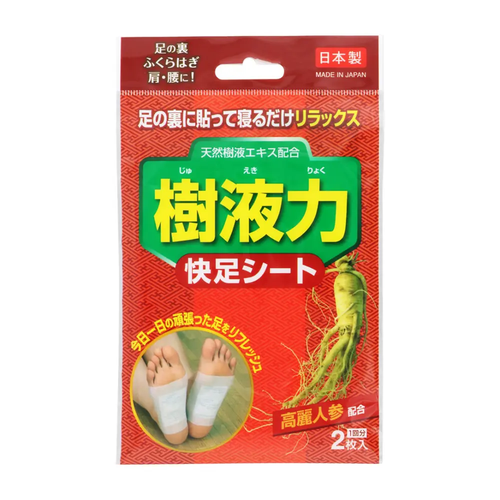 Miếng Dán Nhân Sâm Thư Giãn Bàn Chân, Ginseng Detox Food Patch, 2 Miếng - KOKUBO