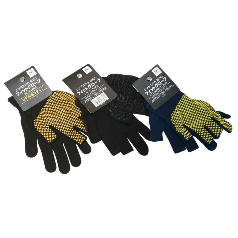 Bao Tay Chống Trượt Hở Ngón Nhiều Mẫu, Fit Gloves Color, Free Size, 1 Cặp - TAKEDA