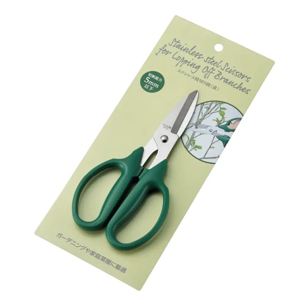 Kéo Làm Vườn Tỉa Cành, Stainless Steel Scissors for Lopping Off Branches (16.6 x 8.1cm) - ECHO METAL