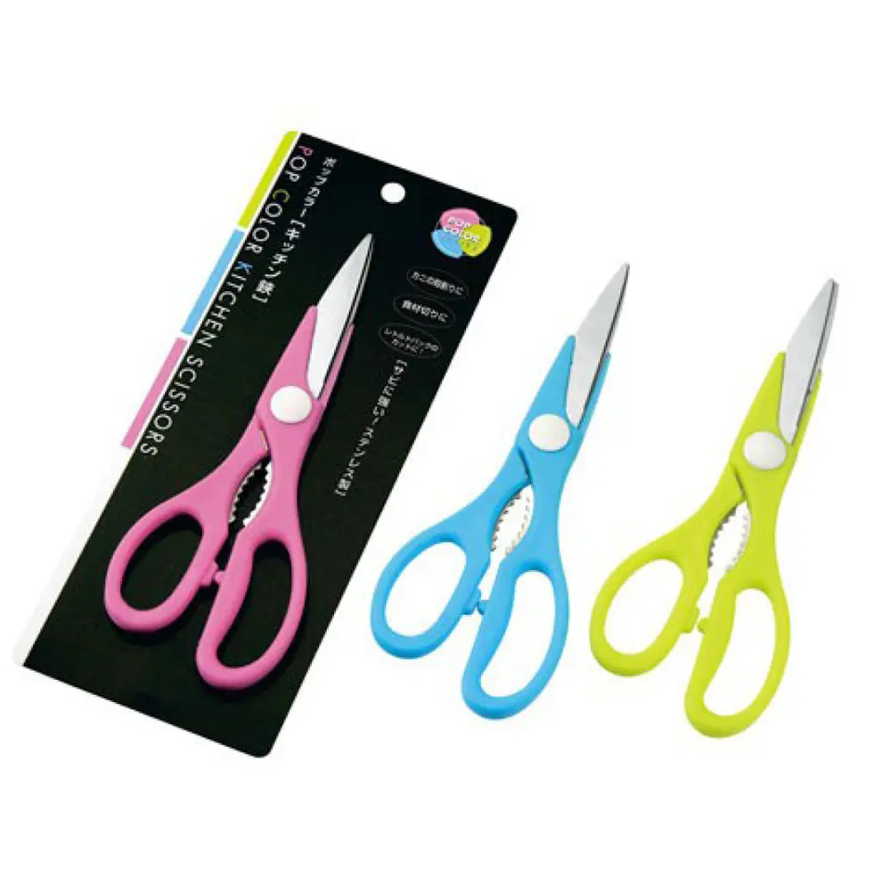 Kéo Làm Bếp, Pop Color Kitchen Scissors (21.4 x 7.5cm) - ECHO METAL