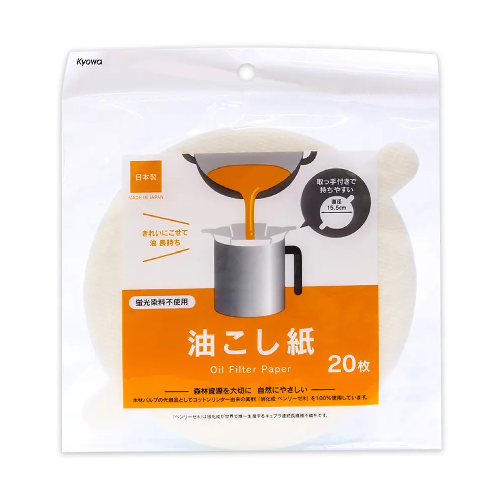 Giấy Lọc Dầu Ăn, Oil Filter Paper, 20 Tờ (15.5cm) - KYOWA SHIKO