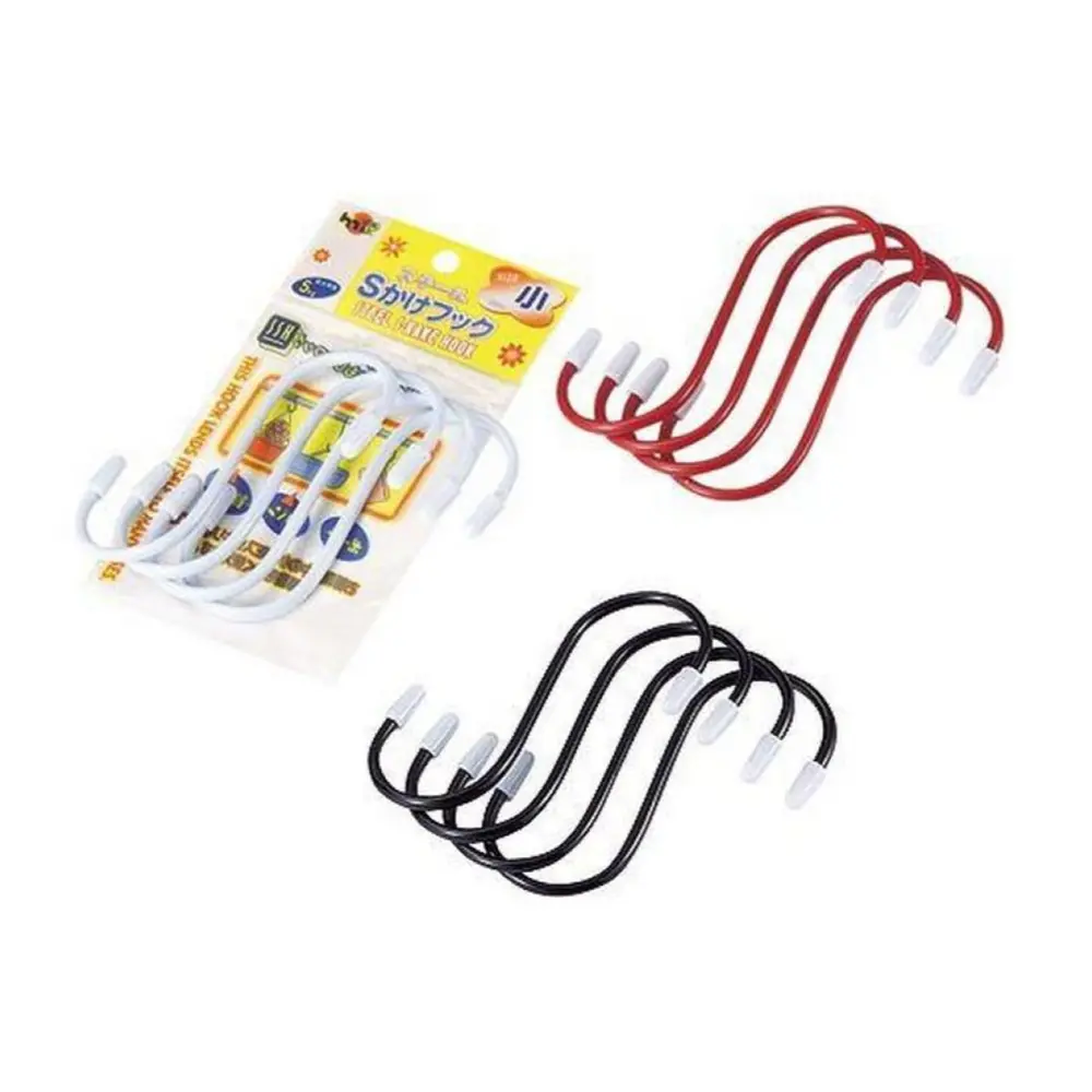 Móc Treo Chữ S Nhiều Màu, Steel S-Kake Hook, Size Small, Holds 5kg, 4 Cái - WATANABE