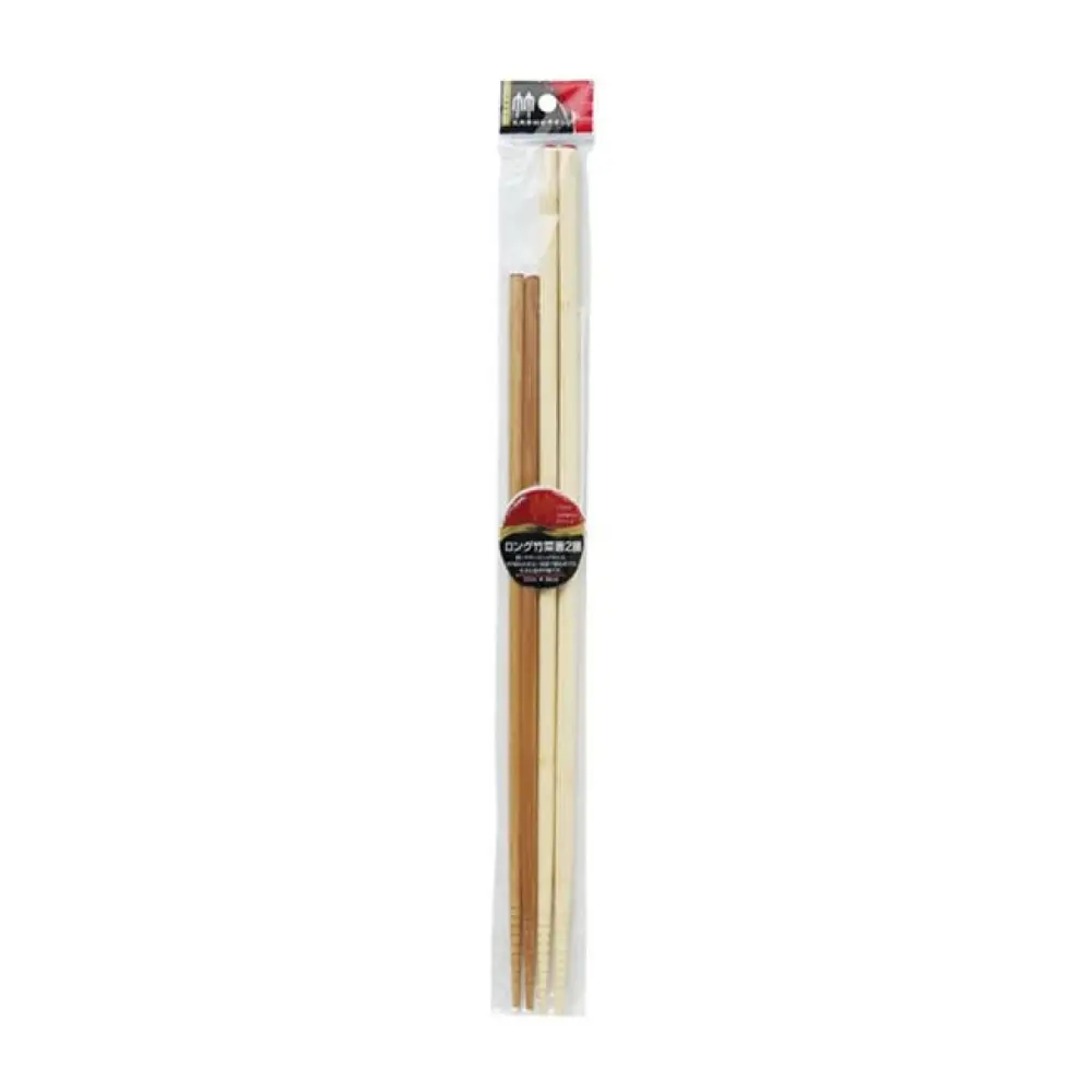 Đũa Tre Nấu Ăn, Bamboo Cooking Chopsticks, 2 Đôi (33cm, 39cm) - MARUKI