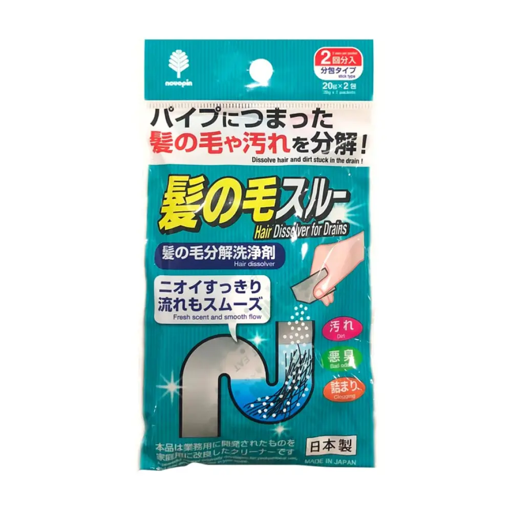 Bột Làm Tiêu Tóc & Vệ Sinh Đường Ống, Hair Dissolver for Drains, 2 Gói (40g) - NOVOPIN