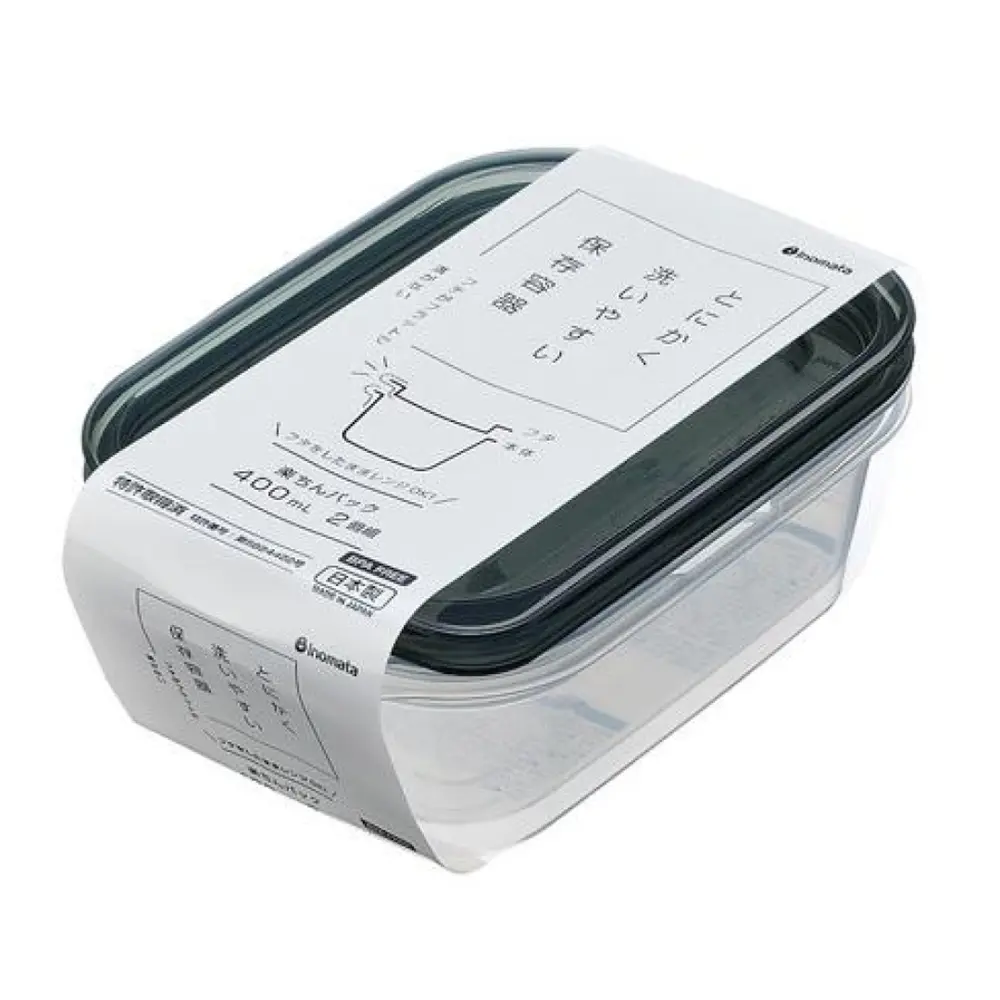 Hộp Nhựa Đựng Thực Phẩm, Storage Container Set, 2 Cái, 400ml (11.1 x 16.4 x 5.1cm) - INOMATA