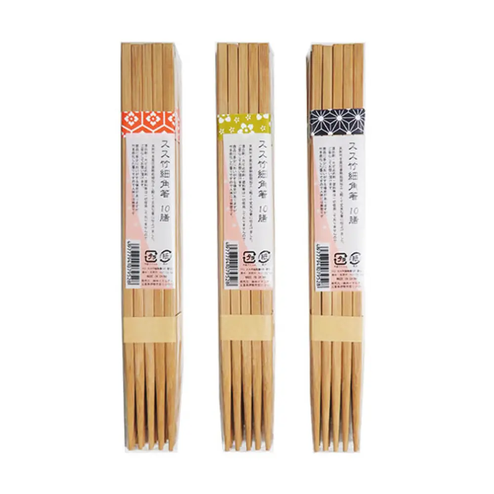 Đũa Tre, Bamboo Chopsticks, 10 Đôi (22.5cm) - HAYASHI IMANITY