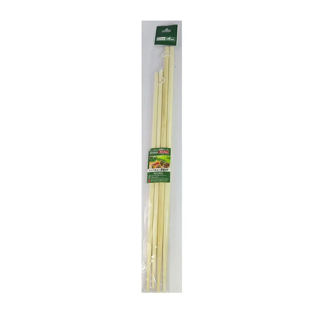 Đũa Tre, Bamboo Chopsticks, 2 Đôi (39cm, 45cm) - MARUKI