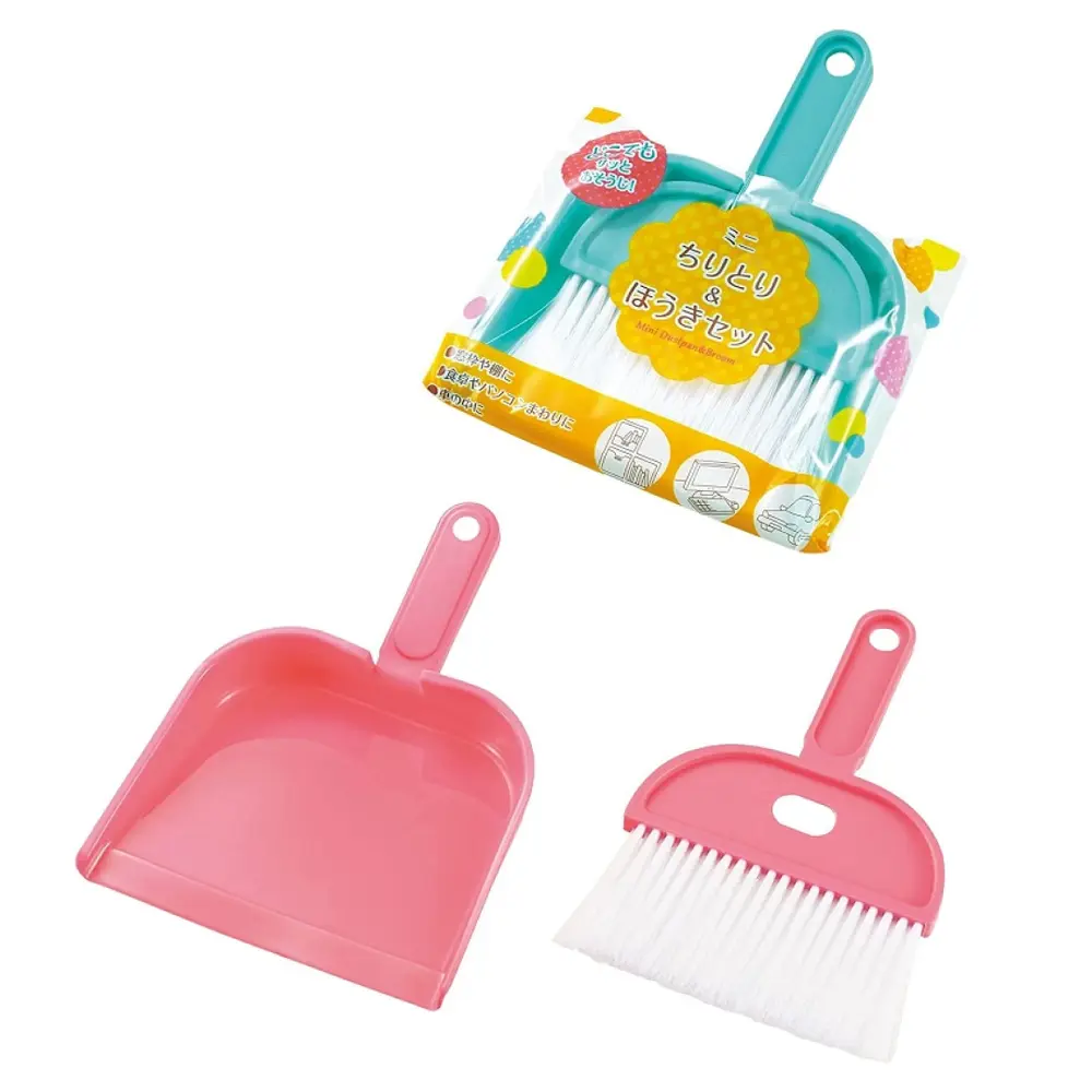 Bộ Chổi & Đồ Hốt Rác Nhiều Màu, Mini Dustpan & Broom (205 x 155mm) - ECHO METAL