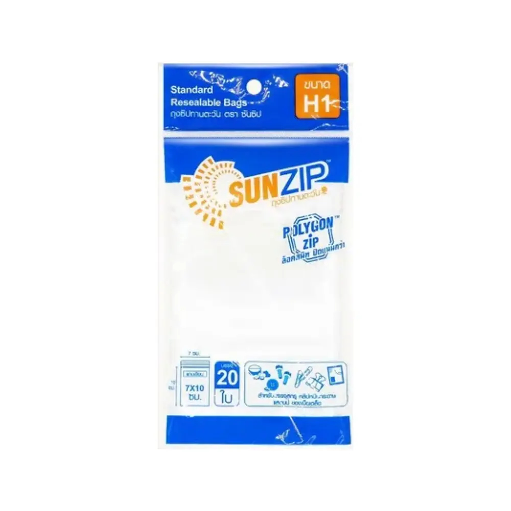 Túi Zip Đa Năng, Polygon Zip, Standard Resealable Bags, H1, 20 Cái (7 x 10cm) - SUNZIP