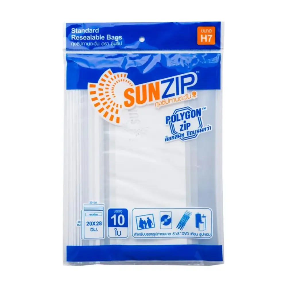 Túi Zip Đa Năng, Polygon Zip, Standard Resealable Bags, H7, 10 Cái (20 x 28cm) - SUNZIP