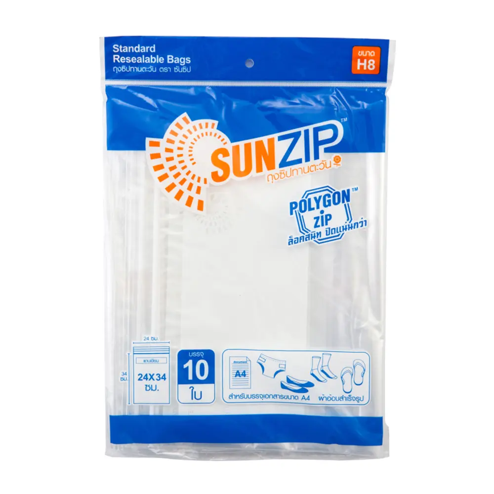 Túi Zip Đa Năng, Polygon Zip, Standard Resealable Bags, H8, 10 Cái (24 x 34cm) - SUNZIP