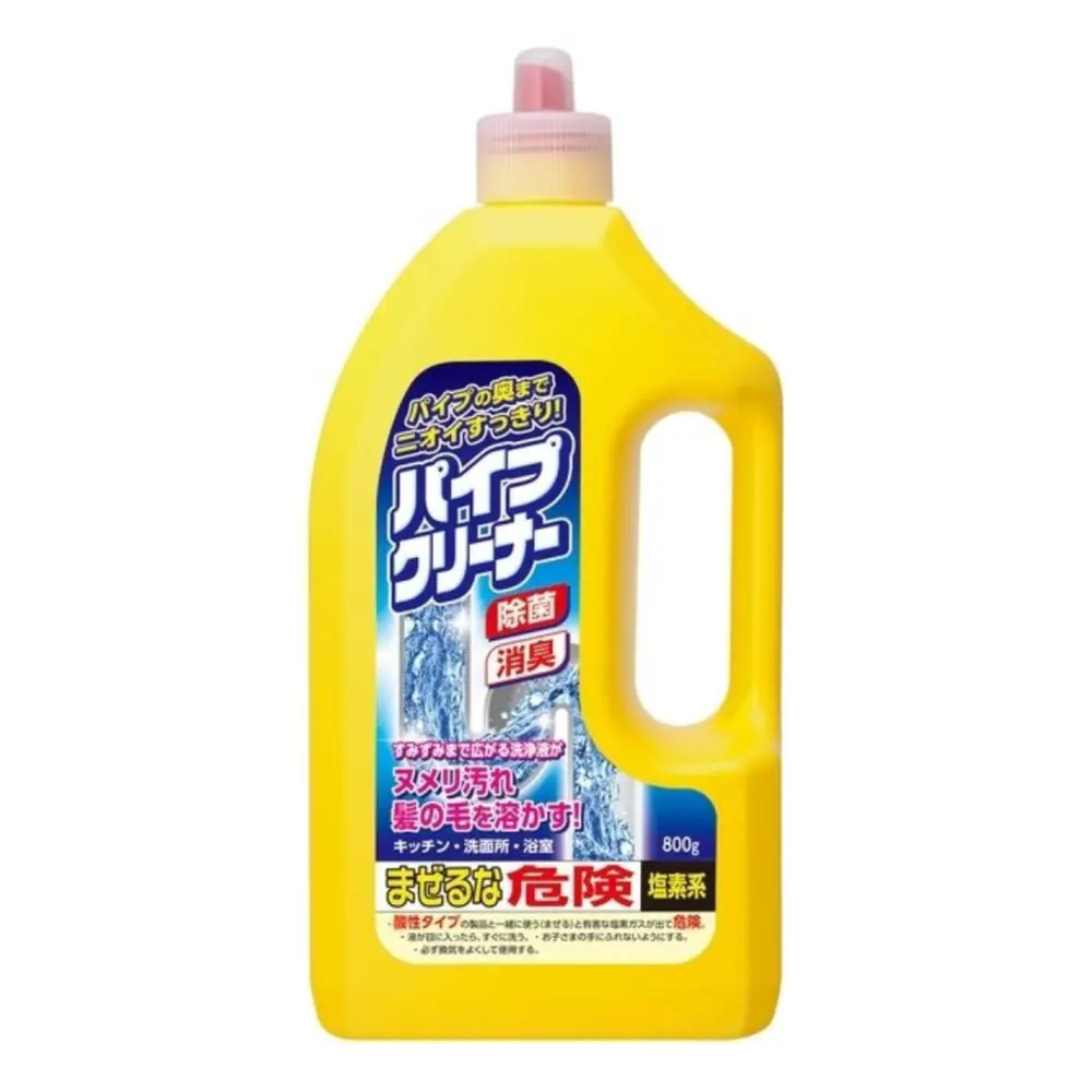 Dung Dịch Thông Tắc Cống, Drain Pipe Cleaner Detergent (800g) - KANEYO