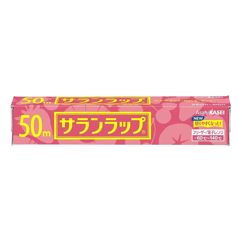 Màng Bọc Thực Phẩm, Asahi Wrap, Food Wrapping Film (22cm x 50m) - ASAHI KASEI