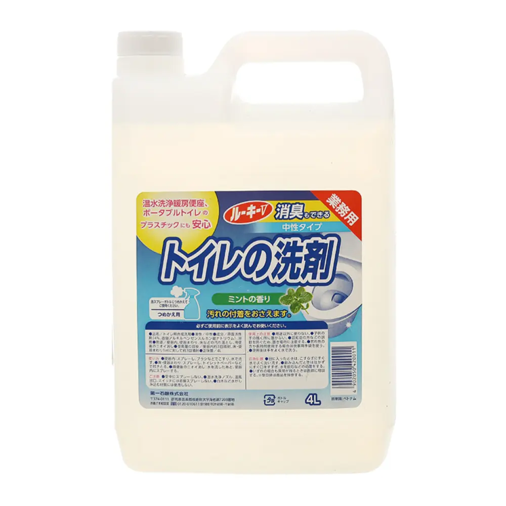 Nước Vệ Sinh Bồn Cầu Trung Tính, Toilet Bowl Cleaner Liquid, Mint (4L) - TOYOTA TSUSHO