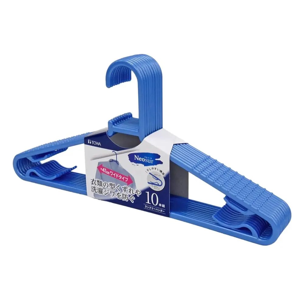 Móc Phơi Quần Áo, Plastic Cloth Hangers, 10 Cái (41cm) - TOWA