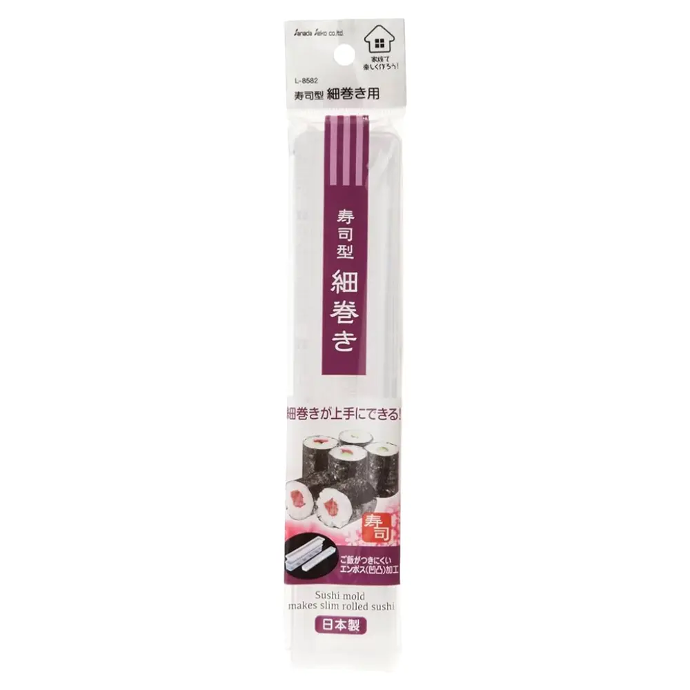 Khuôn Làm Sushi, Sushi Mold for Slim Rolls (40 x 208 x 38mm) - SANADA SEIKO