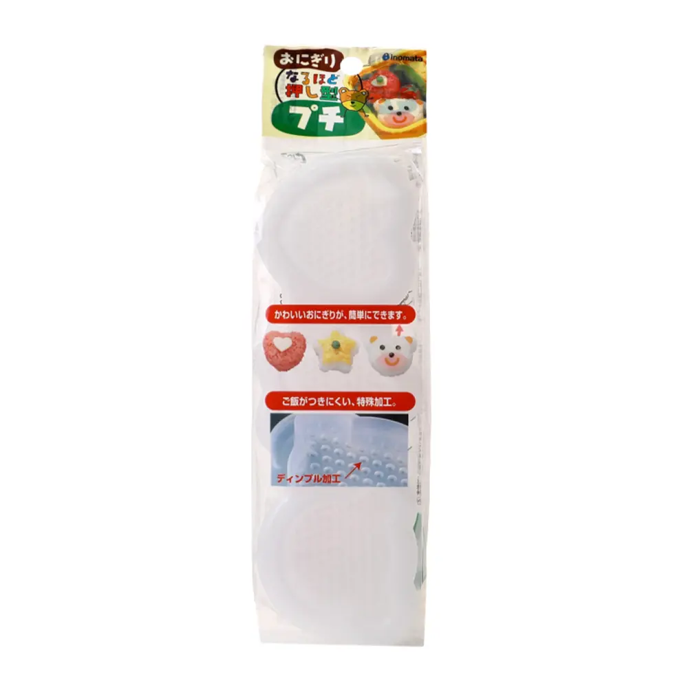 Khuôn Làm Cơm Nắm Dễ Thương, Onigiri Rice Ball Mold, 3 Shapes (17.3 x 5.9 x 3.9cm) - INOMATA