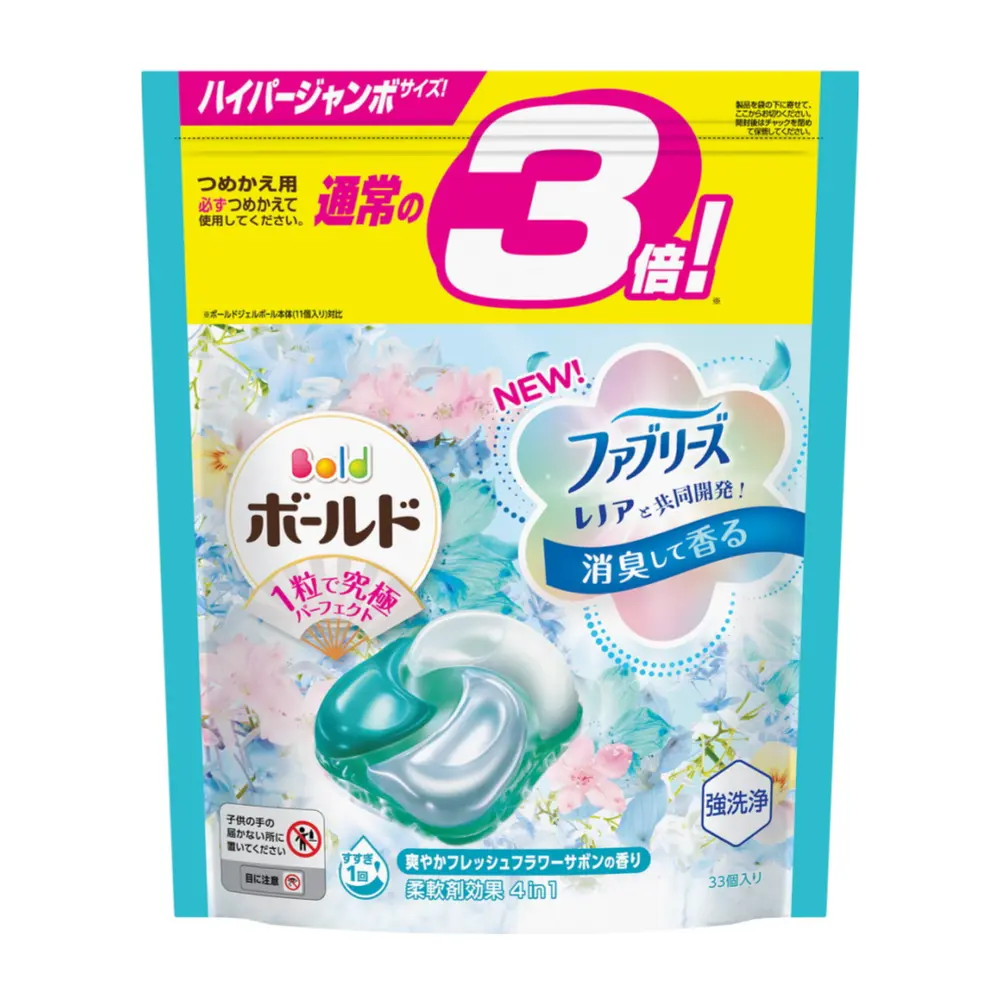 Viên Giặt Xả Hoa Xanh Ngọc, Bold, 4 in 1 Laundry Detergent Pods, Blue Flowers, 33 Viên (585g) - P & G