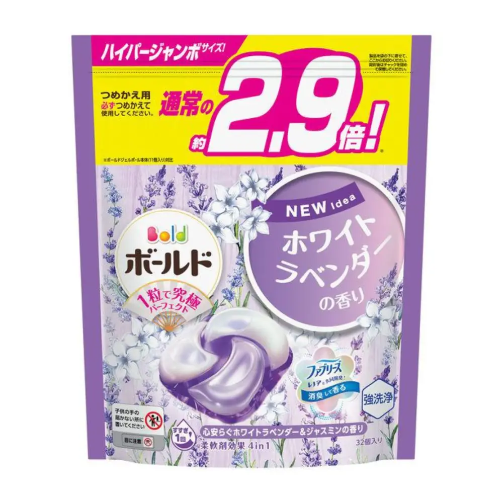 Viên Giặt Xả Hoa Tím, Bold, 4 in 1 Laundry Detergent Pods, Purple Flowers, 33 Viên (585g) - P & G