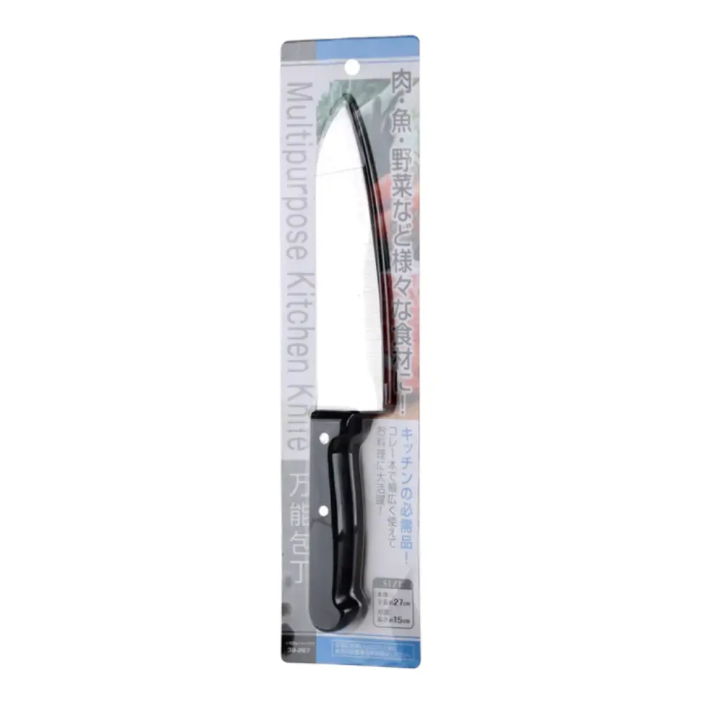 Dao Inox Làm Bếp, Multipurpose Kitchen Knife (27cm) - SEIWA PRO