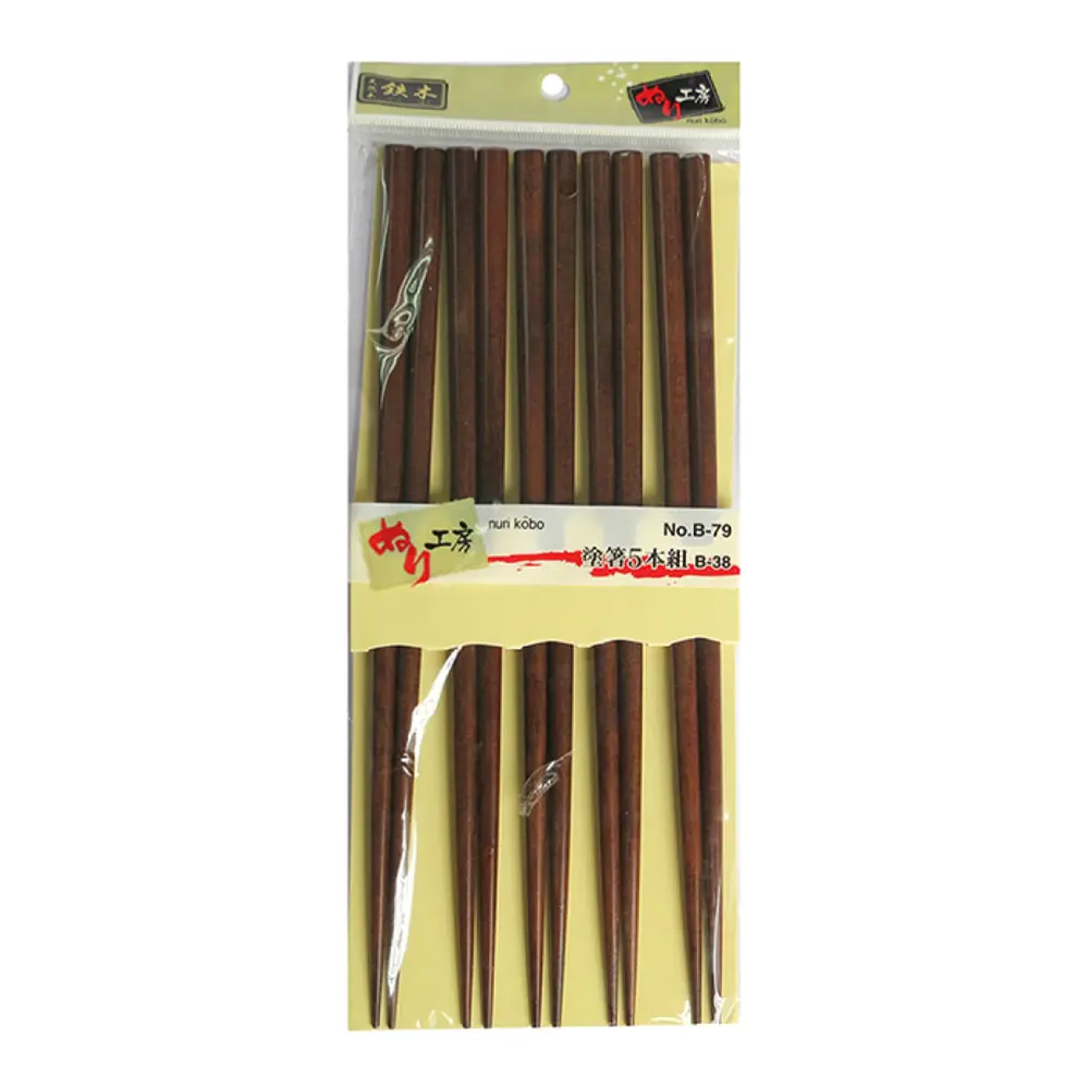 Đũa Gỗ, Wooden Chopsticks, 5 Đôi (22.5cm) - PEARL METAL