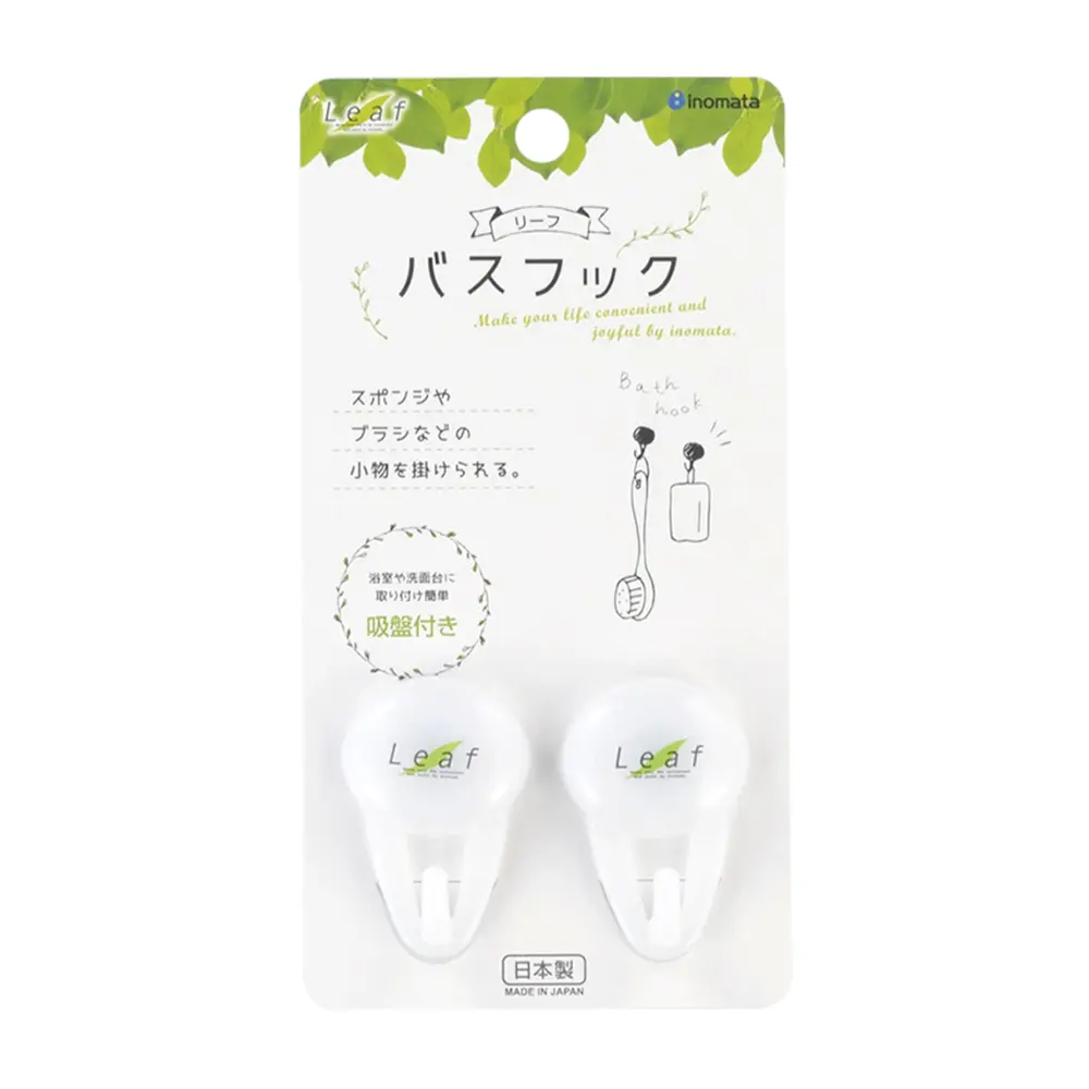 Móc Hít Treo Tường Phòng Tắm, Leaf, Bath Hook, 2 Cái (4 x 3.5 x 5.8cm) - INOMATA