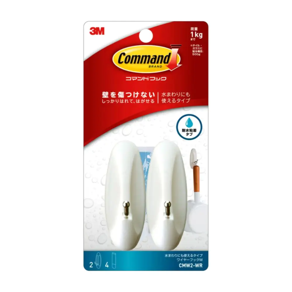 Móc Treo Tường Kim Loại Nhật, Command, Wall Hook, Holds 1kg, 2 Cái & 4 Miếng Dán - 3M
