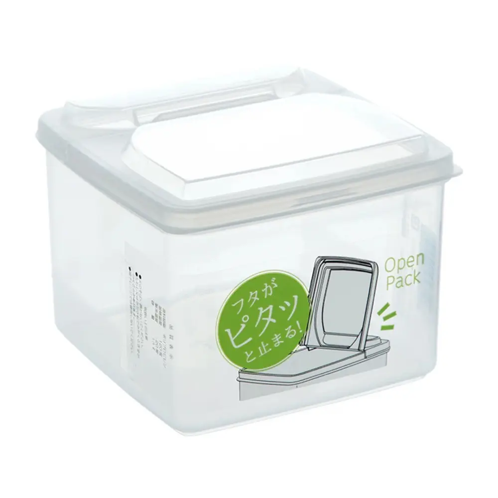 Hộp Nhựa Đựng Thực Phẩm, Food Storage Container, 1.3L (138 x 138 x 106mm) - NAKAYA