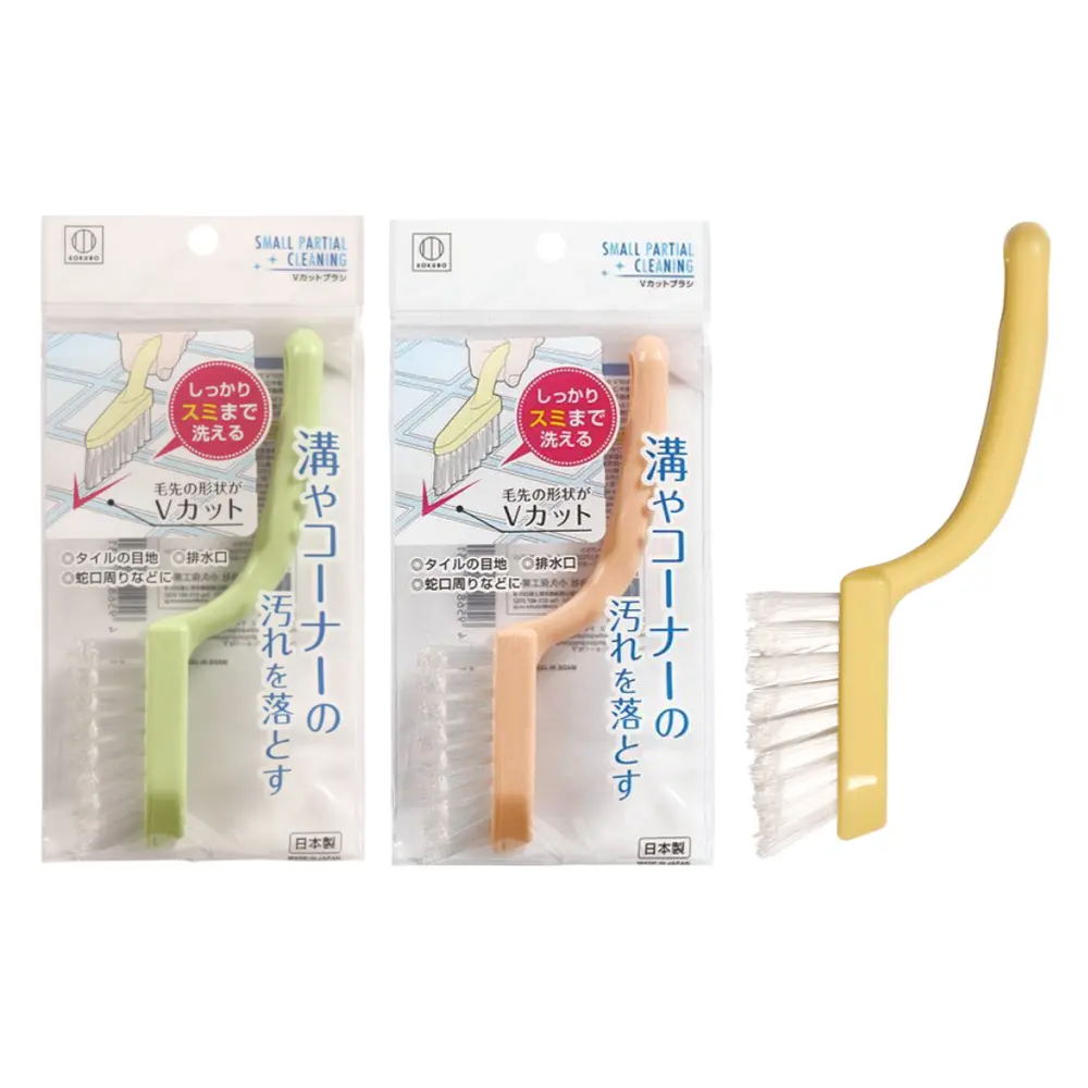 Cây Chùi Rửa Góc Hẹp, V-Shaped Cleaning Brush with Handle - KOKUBO
