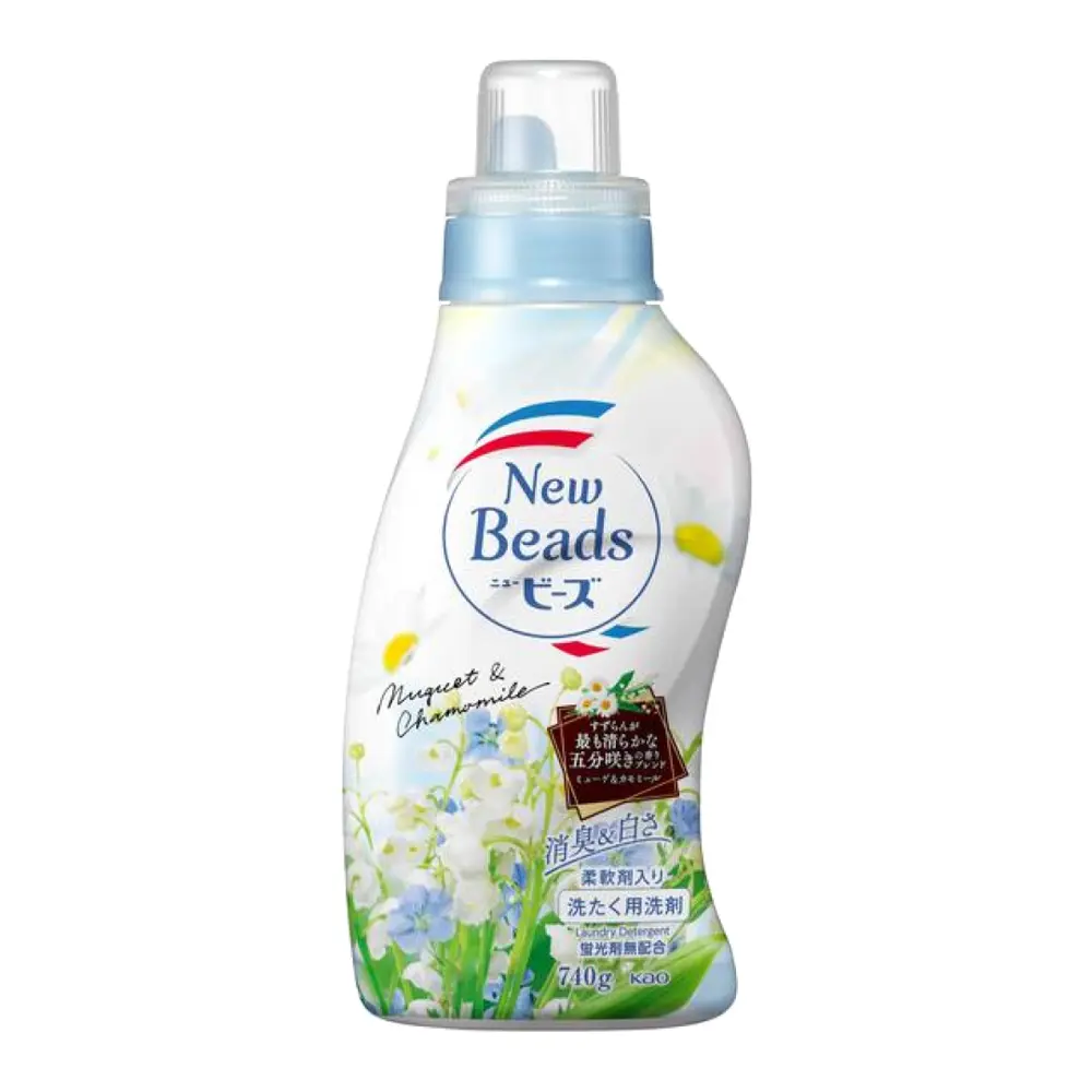Nước Giặt Hương Hoa Linh Lan & Hoa Cúc, New Beads, Muguet & Chamomile Laundry Detergent (740g) - KAO