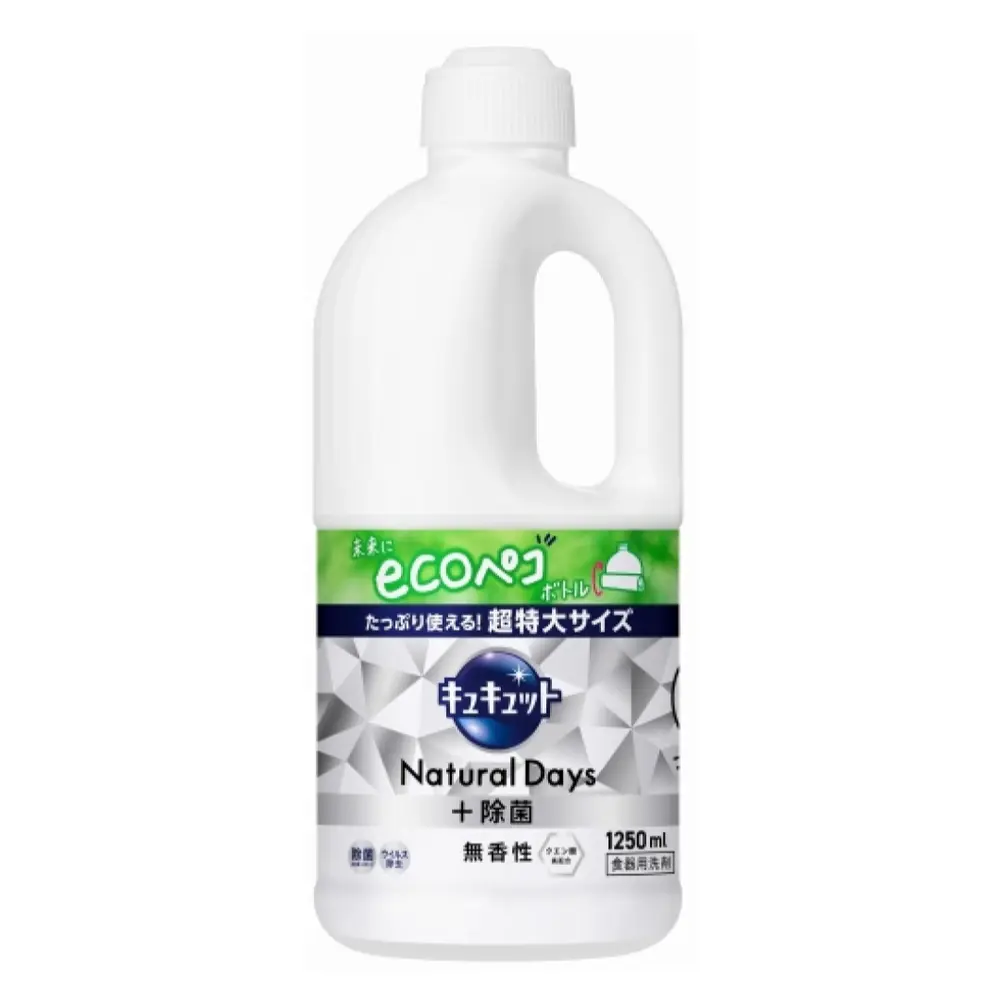Nước Rửa Bát Không Mùi Kháng Khuẩn, Kyukyutto Dishwashing Liquid, Natural Days, Jumbo Size Refill (1250ml) - KAO