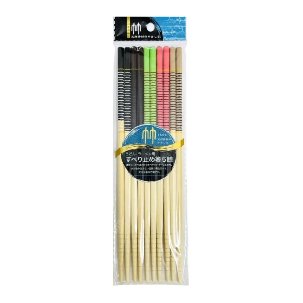 Đũa Tre Họa Tiết Sọc, Ramen Chopsticks, 5 Đôi (22.5cm) - MARUKI