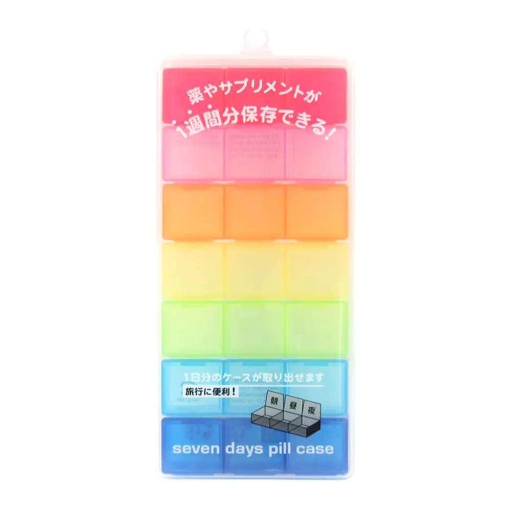 Hôp Đựng Thuốc 7 Ngày 21 Ngăn, Seven Days Pill Case (179 x 85 x 20mm) - YAMADA KAGAKU