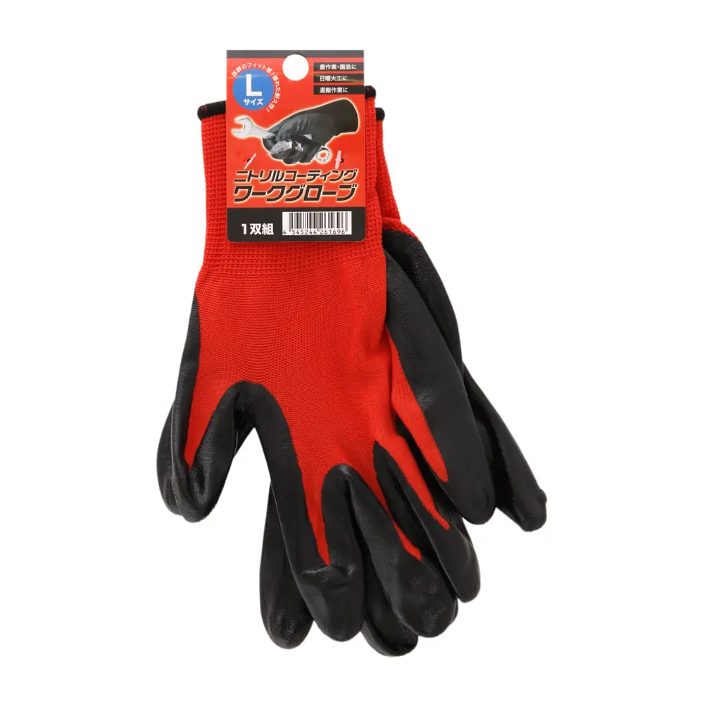 Bao Tay Lao Động, Polyester Gloves, Size L (24cm) - TAKEDA
