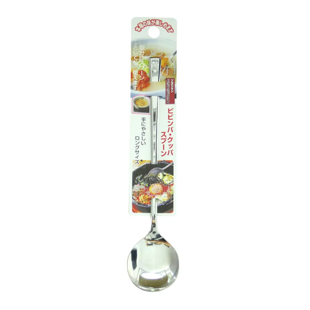 Muỗng Inox, Bibimbap Soup Spoon (20.6cm) - ECHO METAL